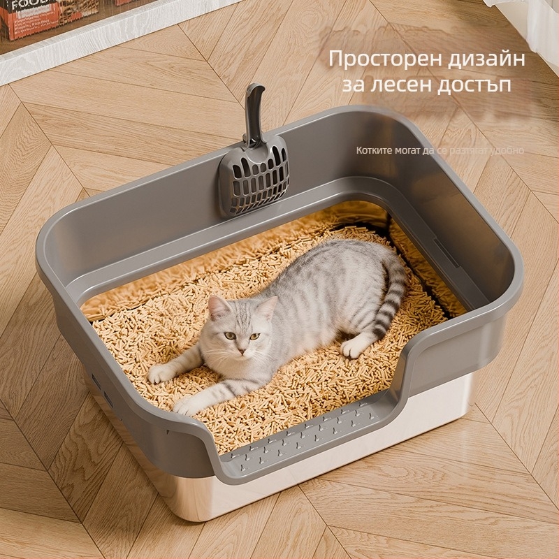 Котешка тоалетна кутия от неръждаема стомана и пластмаса, полузатворена конструкция, открит тип