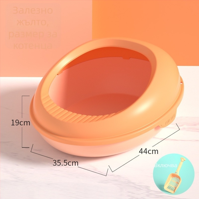 Котешка тава за котки: яйцевидна форма, отворено-полузатворен дизайн, PP материал, антипръскваща, подходяща за възрастни котки, марка Curly Tail