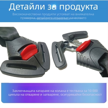 Dream fruit Нейлонов петточков калъф за презрамката на автомобилния колан, практичен