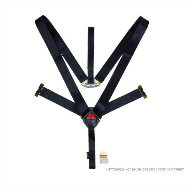 Dream fruit Нейлонов петточков калъф за презрамката на автомобилния колан, практичен