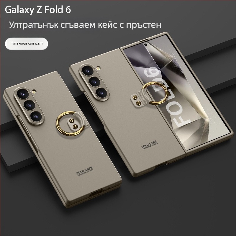 GKK Samsung Galaxy Z Fold6 калъф за телефон – PC материал, инжекционно формование, флип стил