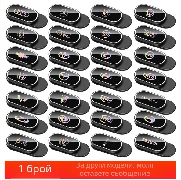 Стабилизатор за автомобилен колан – ABS, 20 g, Runner, практичен автомобилен аксесоар