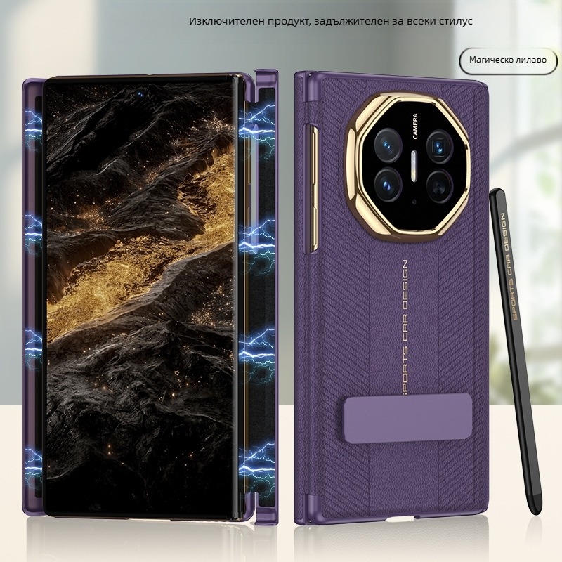 Gk Huawei Mate Xts калъф с подвижна магнитна стойка и двойно шарниране, имитираща кожа, антипадане