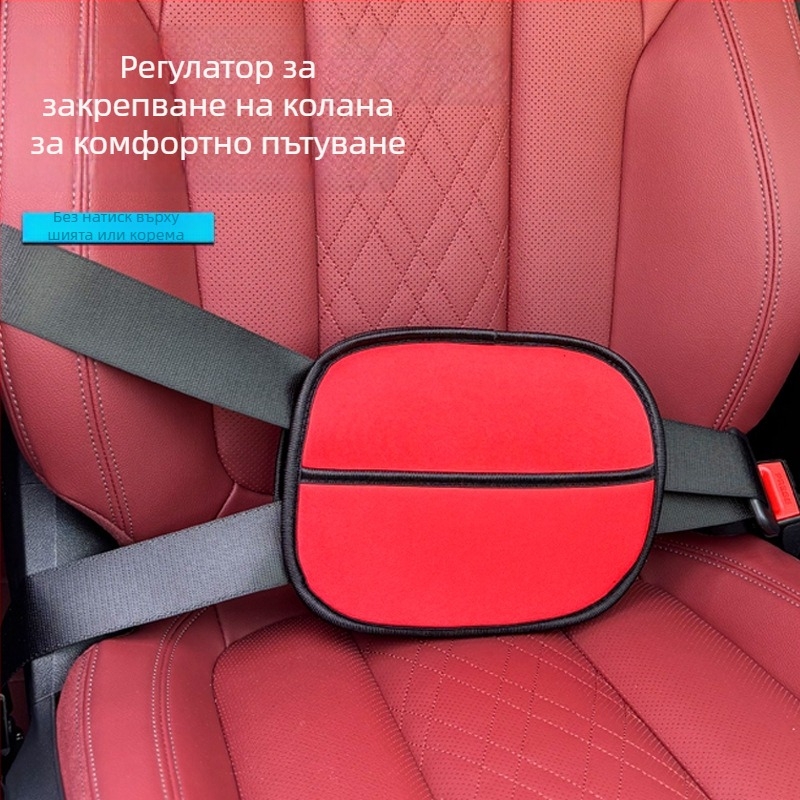 Държач за колан за детско автомобилно седалче – мултифункционален, марка Navigation, памук, тегло 45 g, печатано лого, аксесоар: авто части