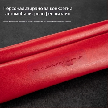Fanche протектор за презрамката на автомобилния колан, 100% памук, тегло 0,6, лого OK