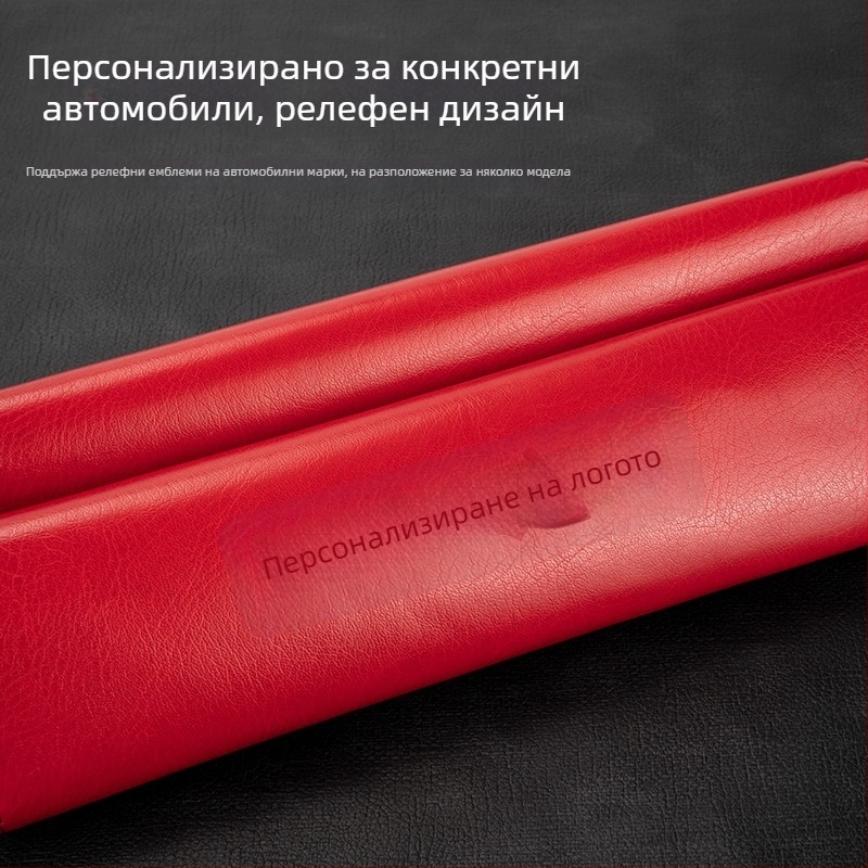 Fanche протектор за презрамката на автомобилния колан, 100% памук, тегло 0,6, лого OK