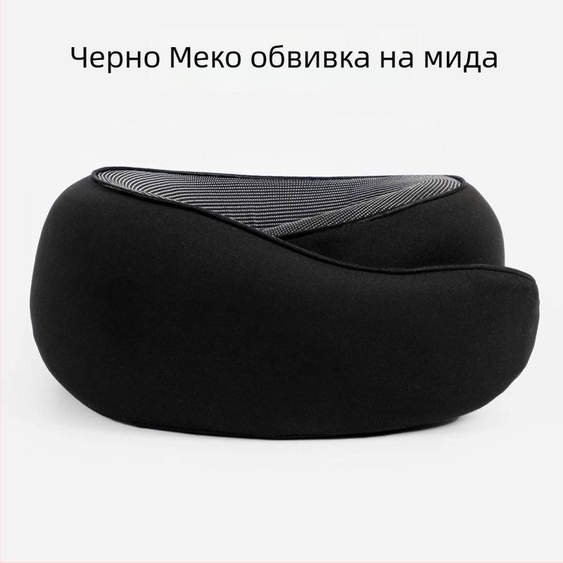 U-образна възглавничка за шията, паметна пяна, преносима за пътуване със самолет, покритие от кадифено мляко и магнитна тъкан, модерен стил