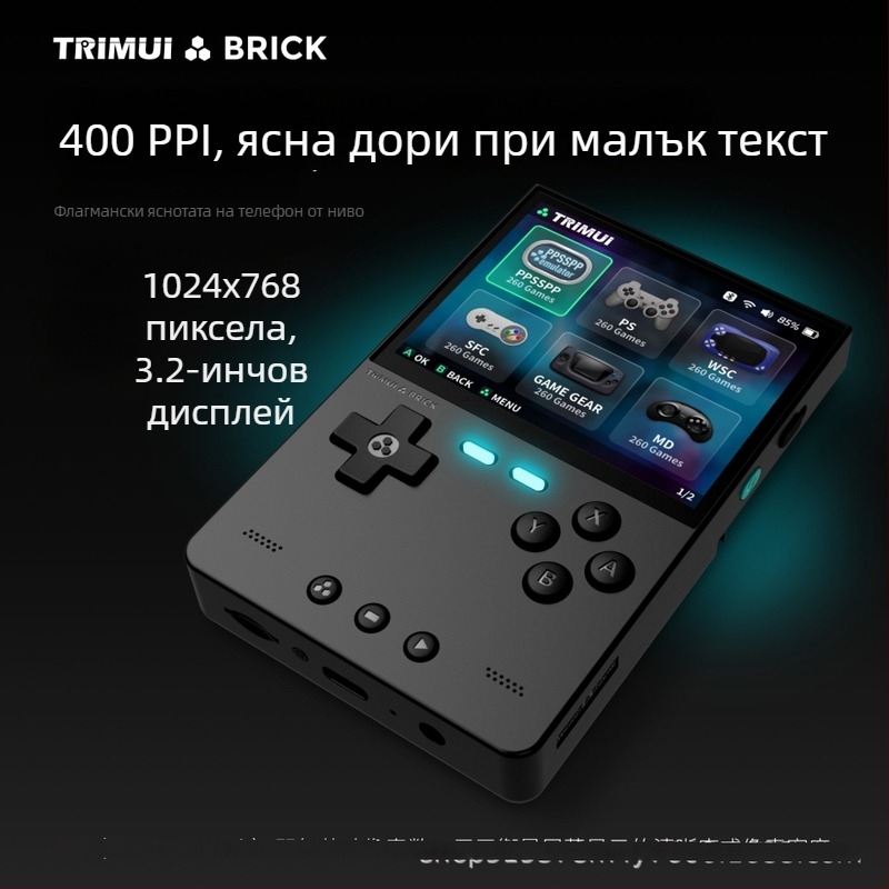 PSP-подобна преносима конзола с открита операционна система, RPG насочена игра, 64GB/128GB/256GB, безжична връзка, OEM персонализация