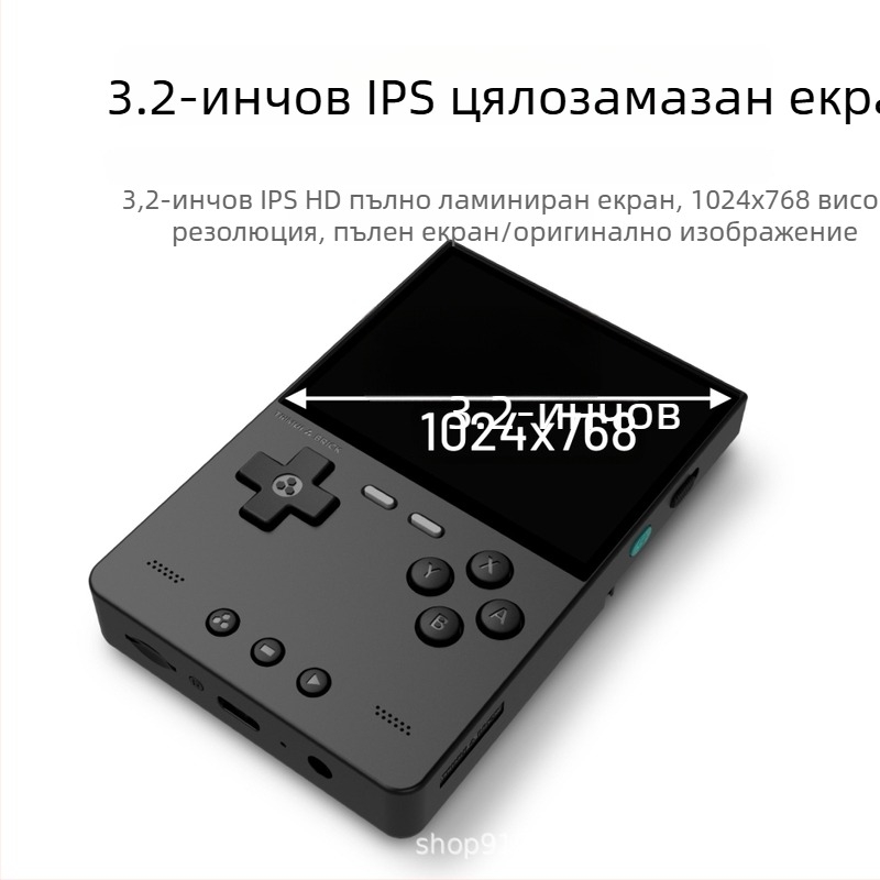 PSP-подобна преносима конзола с открита операционна система, RPG насочена игра, 64GB/128GB/256GB, безжична връзка, OEM персонализация