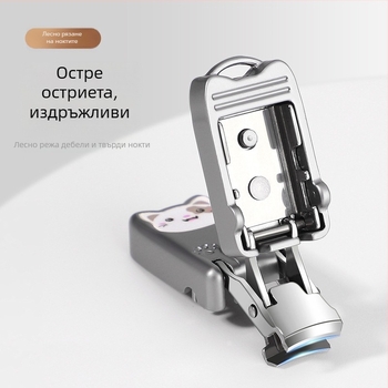 Мини сгъваем нокторезач от неръждаема стомана, портативен