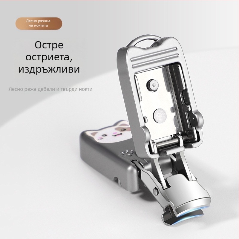 Мини сгъваем нокторезач от неръждаема стомана, портативен