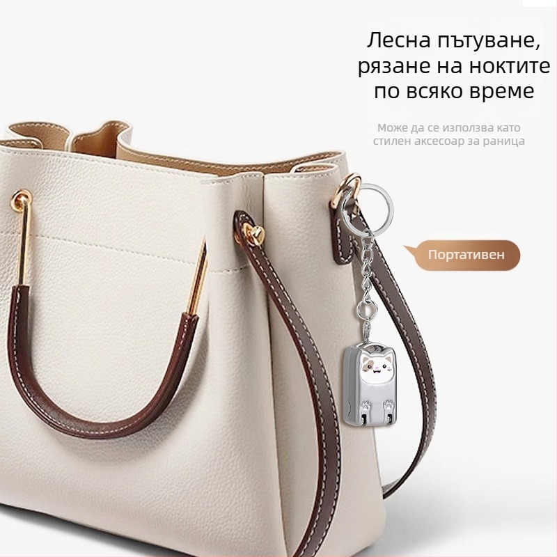 Мини сгъваем нокторезач от неръждаема стомана, портативен