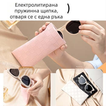Козметична чанта, PVC, каре шарка, без подплата, градски минимализъм, Fairy shi