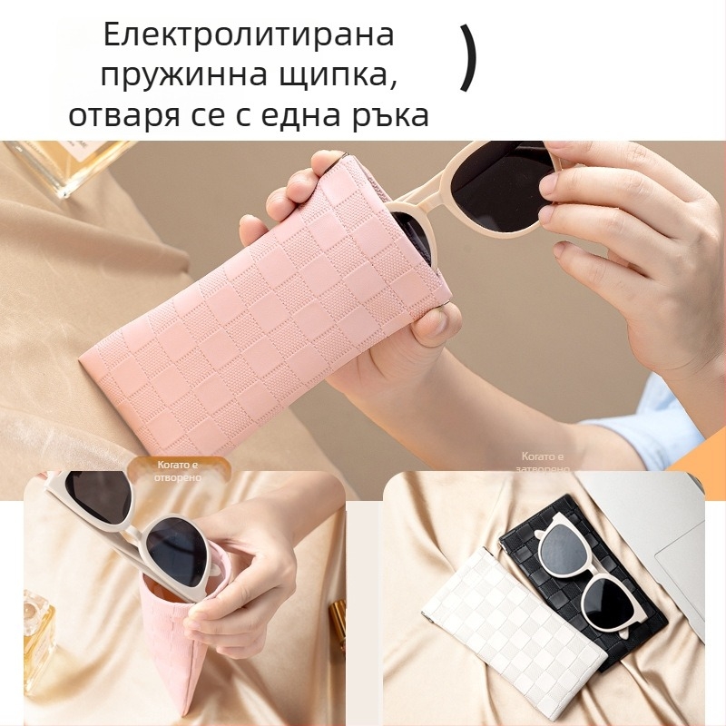 Козметична чанта, PVC, каре шарка, без подплата, градски минимализъм, Fairy shi