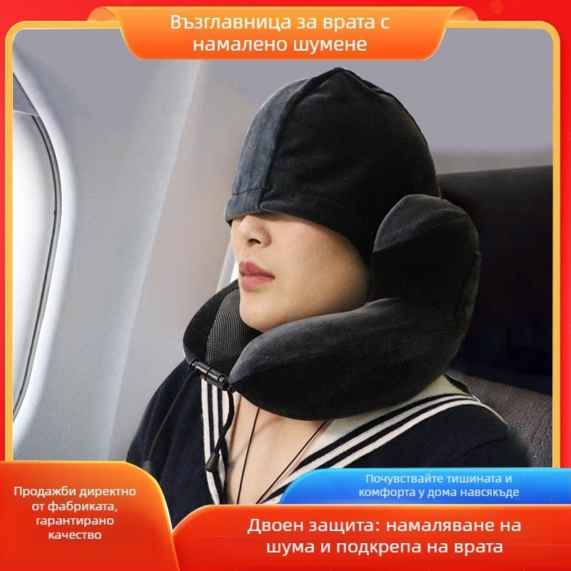 U-образна възглавница memory cotton, с плетена материя, под 1 кг, за общо използване и възрастни