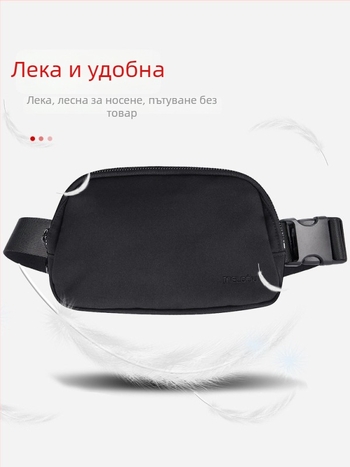 Mckee спортна талия чанта за кръст – анти-крад, дишащ полиестер, джоб за телефон, подходяща за спорт на открито
