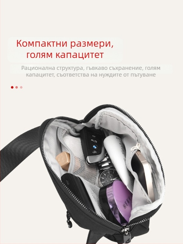 Mckee спортна талия чанта за кръст – анти-крад, дишащ полиестер, джоб за телефон, подходяща за спорт на открито