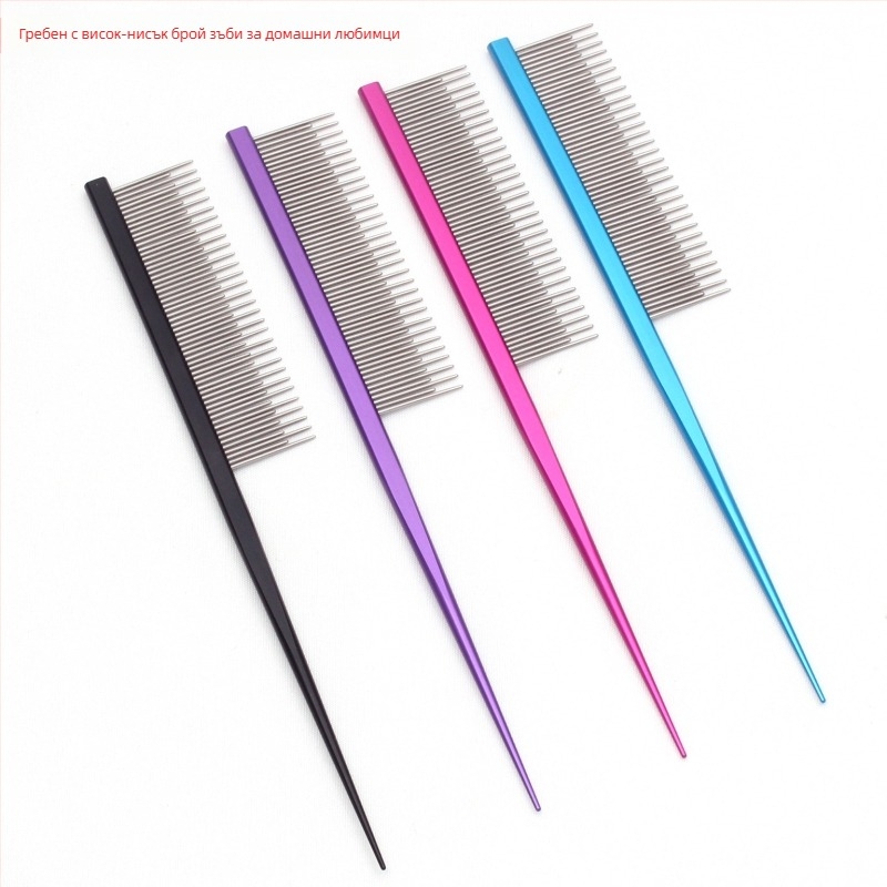 Грижа за домашни любимци: неръждаема стомана гребен с остър връх за разделяне, за кучета – професионален инструмент за грижа