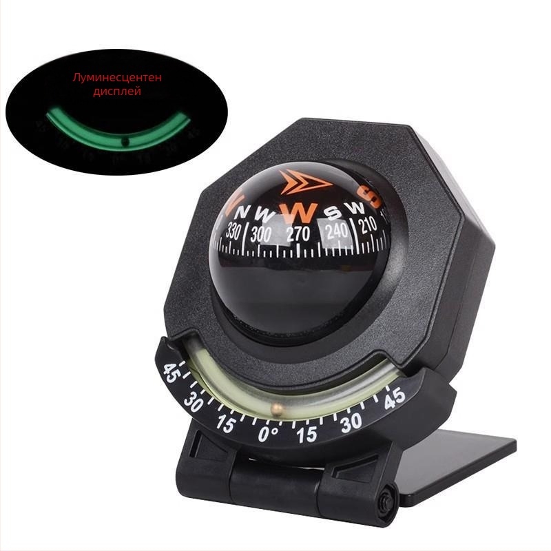 Автомобилен компас: високопрецизен, преносим, с нощно осветление, наклономер, многофункционален