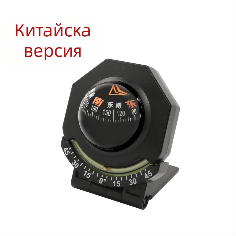 Автомобилен компас: високопрецизен, преносим, с нощно осветление, наклономер, многофункционален