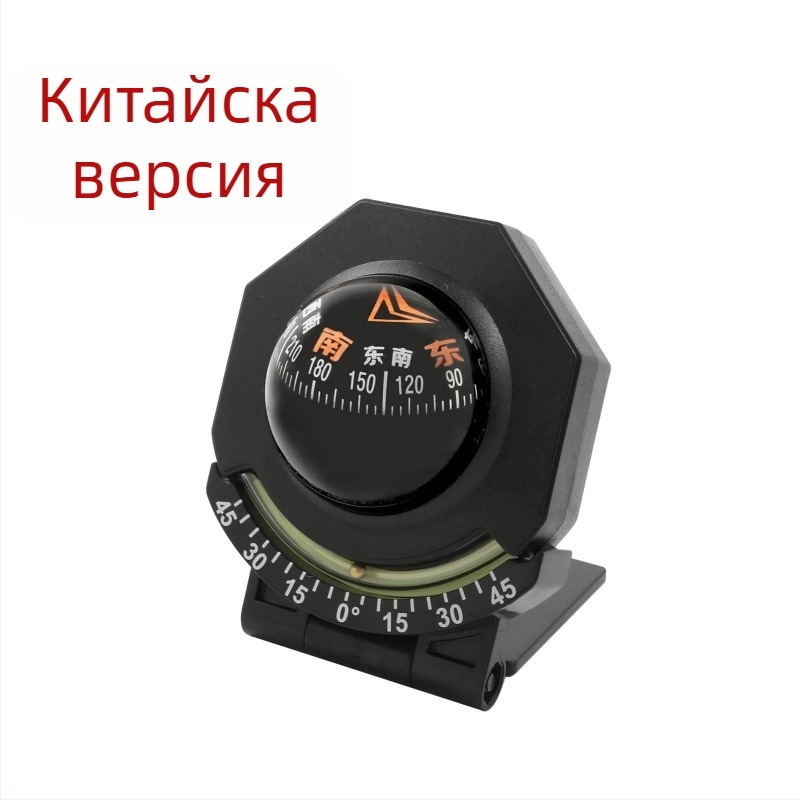 Автомобилен компас: високопрецизен, преносим, с нощно осветление, наклономер, многофункционален