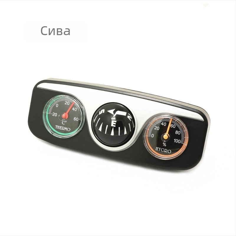 Автомобилен компас: високопрецизен, преносим, с нощно осветление, наклономер, многофункционален