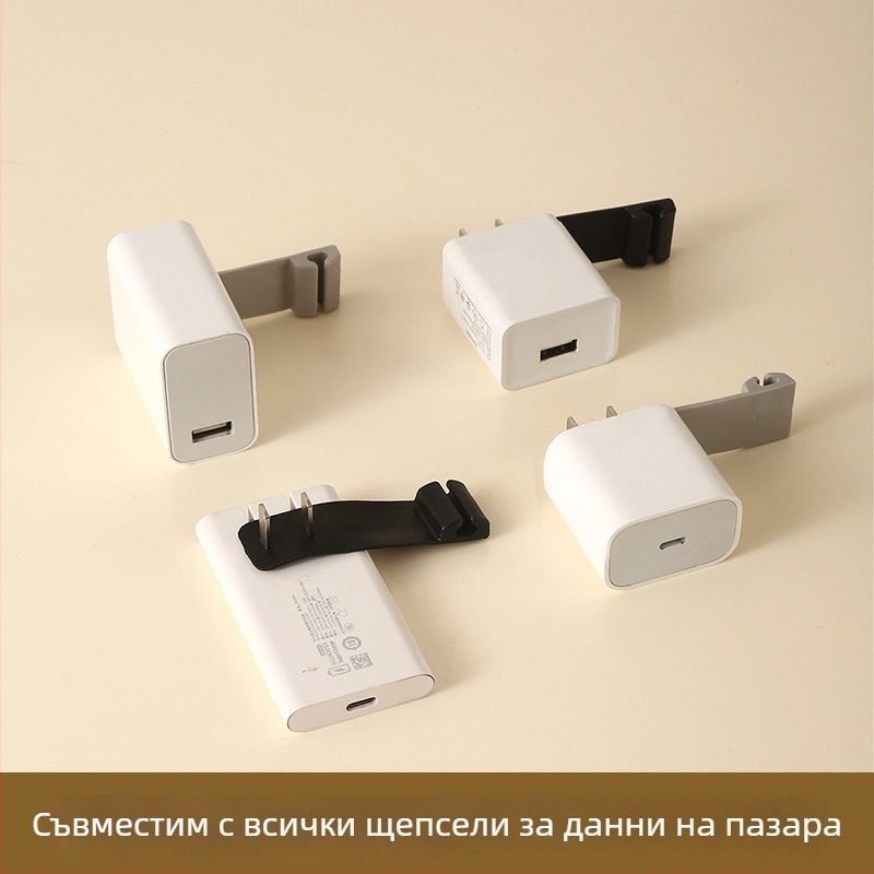 Органайзер за кабели за зарядни устройства и стенен контакт — прост дизайн, модел 227-E-0247, материал ТПЕ