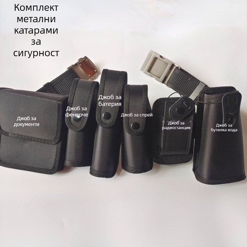 Унисекс усилен мултифункционален тактически колан комплект — 6 или 8 части, Oxford плат, поясна чанта за спорт на открито