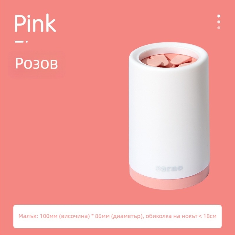 Портативна чашка за измиване на лапи за домашни любимци — за котки и кучета, с мек силиконов допир и дизайн против нараняване, изработена от PP и силикон