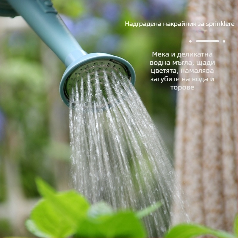Тип: пръскалник/поливна кана; Материал: смола; Марка: Momo town gardening; Приложими ситуации: домашно градинарство и поливане на зелени растения; Частно етикетиране: Да