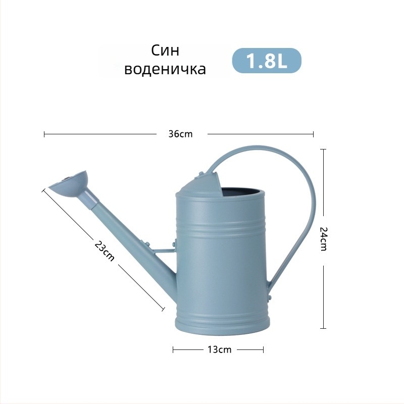 Тип: пръскалник/поливна кана; Материал: смола; Марка: Momo town gardening; Приложими ситуации: домашно градинарство и поливане на зелени растения; Частно етикетиране: Да