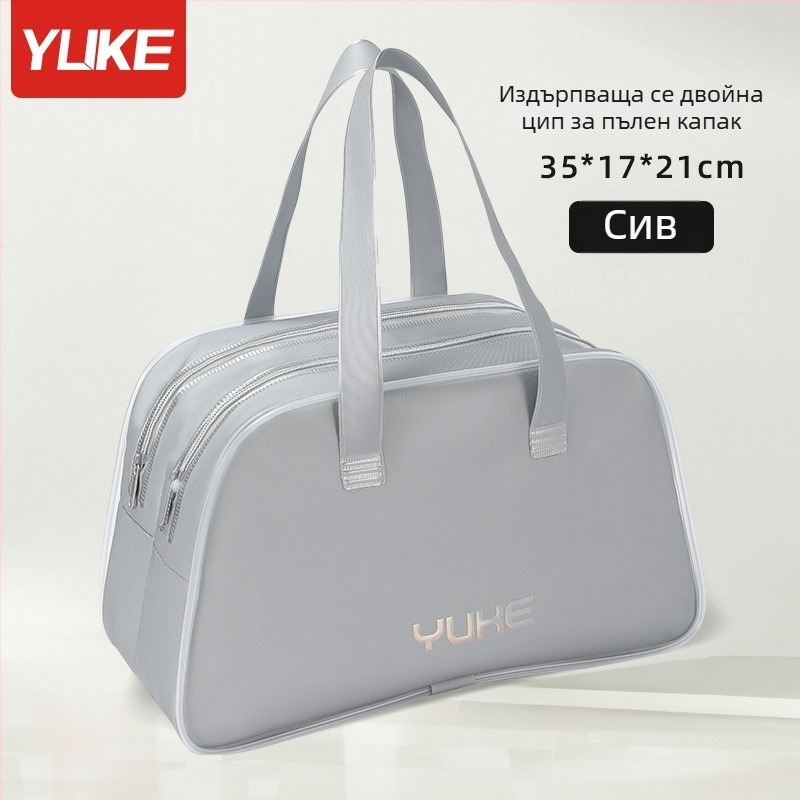 Yuke EVA водоустойчива чанта за плуване с мокро/сухо разделение