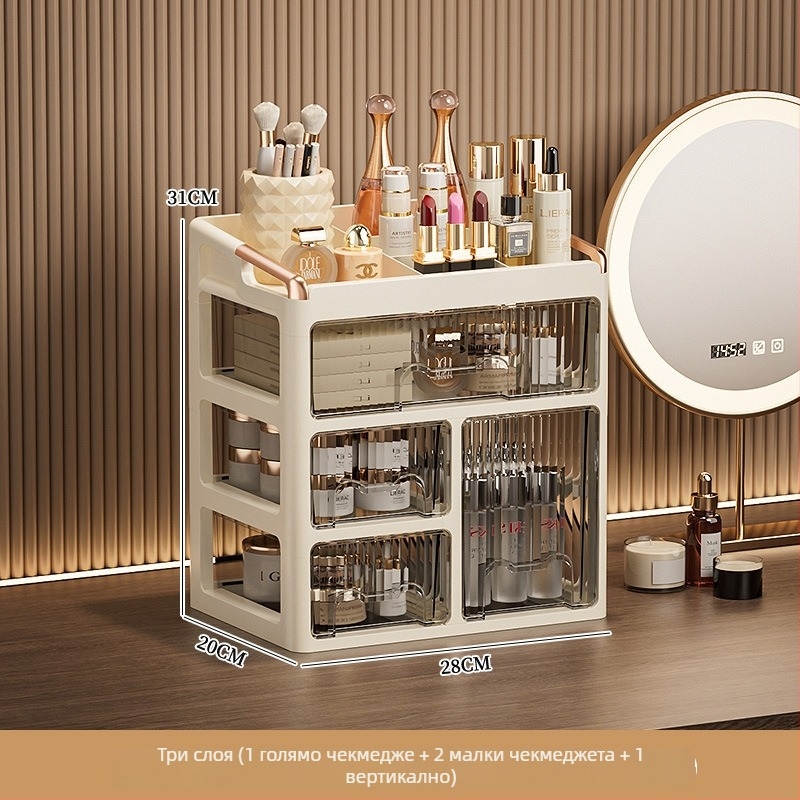 Десктоп шкаф за козметика с чекмеджета, многослоен организатор за устни и грижа за кожата; Материал: PP; Лого отпечатано; Персонализация: налична; Пуск на пазара: 2025; Произход: Jieyang