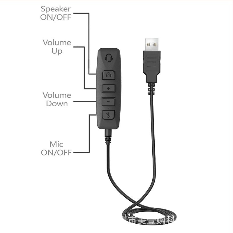 USB удължителен кабел за слушалки с инлайн контрол за звука и микрофон, позлатени медни проводници, ROHS-съвместим