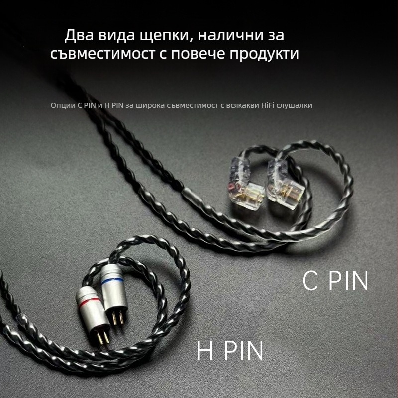 CCA JT2 плосък Type-C кабел със сребърно покрит меден проводник, CE сертификат