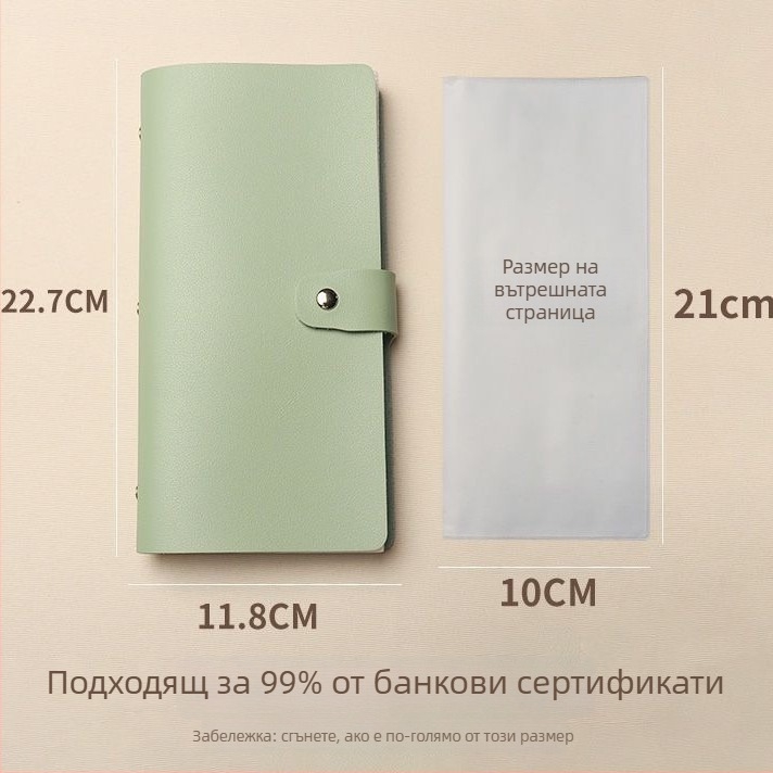 Многофункционално PU кожено хранилище за карти и банкноти (Материал: PU изкуствена кожа; Модел: Универсален; Печат на лого: Ембосинг/Силк печат; Обработка и персонализация: Поддръжка; Тип: Съхранение на банкноти)