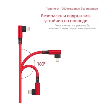 Зареждащ кабел с найлонова оплетка за Apple мобилен телефон и таблет – 1 м, OEM производство, Green Master's Energy