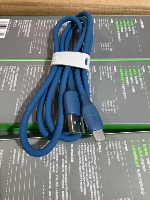 Bull силиконов USB-C кабел за данни, бързо зареждане 120W, с един конектор