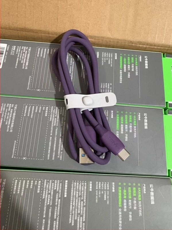 Bull силиконов USB-C кабел за данни, бързо зареждане 120W, с един конектор