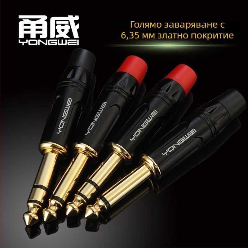 Yongwei запояван аудио щепсел: двуядрен моно за микрофонна линия и триядрен стерео конектор, ROHS сертифициран, диапазон на работа -30°C до 80°C.