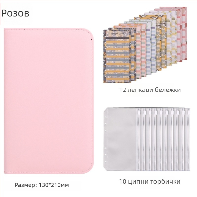 Lipai A6 PU картодържател с цип, антидемагнитен слот за ID, голям капацитет за шофьорска книжка, няколко отделения за карти, за жени