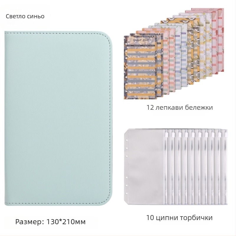 Lipai A6 PU картодържател с цип, антидемагнитен слот за ID, голям капацитет за шофьорска книжка, няколко отделения за карти, за жени