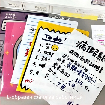 PVC водоустойчива чанта за документи с една щипка — графити дизайн, съвместима с A4 хартия, дебелина на плочата 0.1