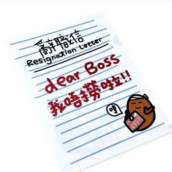 PVC водоустойчива чанта за документи с една щипка — графити дизайн, съвместима с A4 хартия, дебелина на плочата 0.1