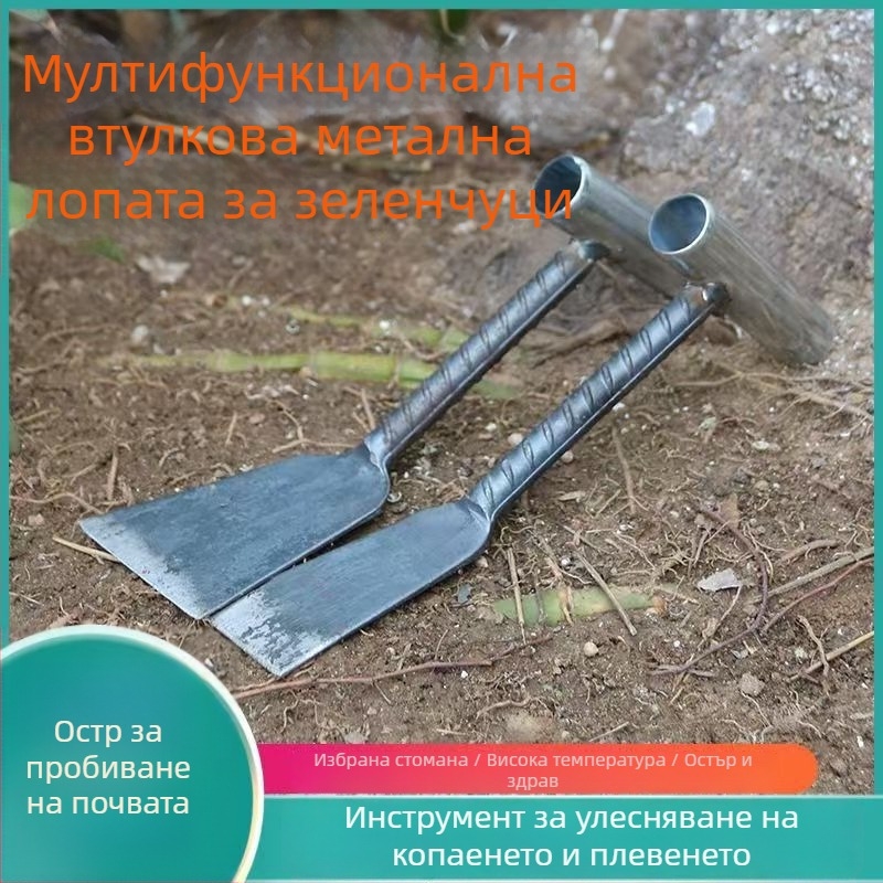 Комплект от три градински инструмента - ръчно изработени за засаждане и плевене