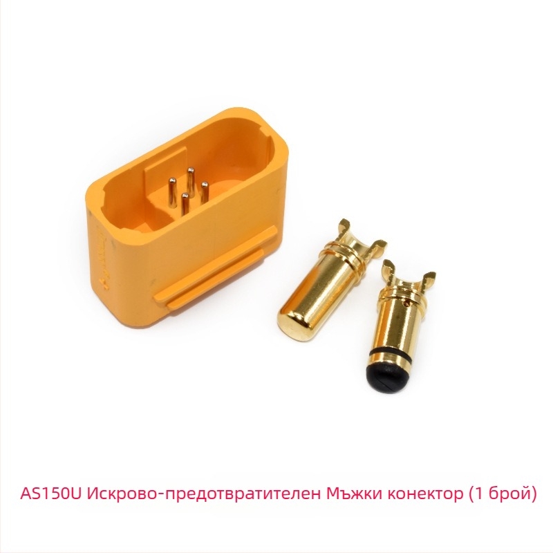 AS150U 2-полюсен авиационен конектор за моделни самолети, PA изолатор, 3C цифрови приложения, Ability