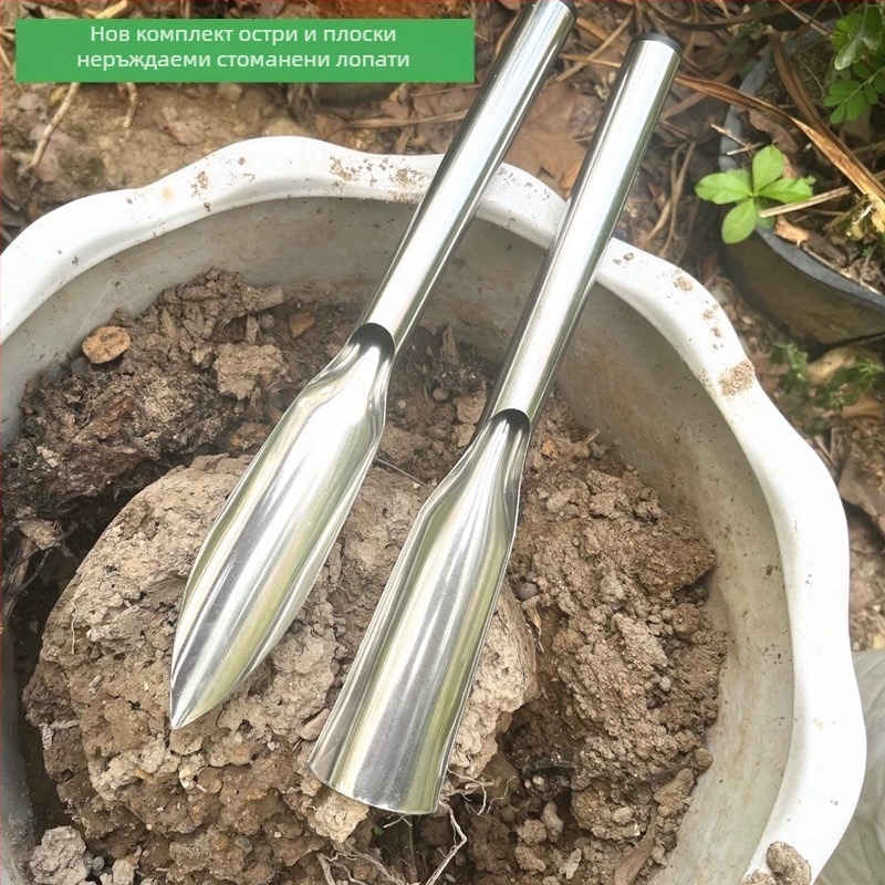 Лопатка за копаене от неръждаема стомана с едно цяло тяло за градинарство — за засаждане на цветя и зеленчуци и изкопаване на диви растения; домашна употреба; персонализация.
