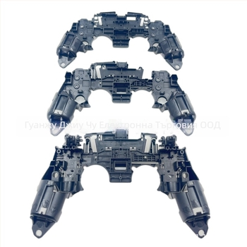 PS5 контролер вътрешна скоба и средна рамка – пластмаса, 21 g, рамка за дънната платка с бутони L1/L2/R1/R2