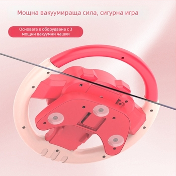 Голям волан-играчка с светлини и музика, режим на истории и съвместна игра като ко-пилот, пластмасова конструкция, захранване с батерии, за деца 4–6 години.