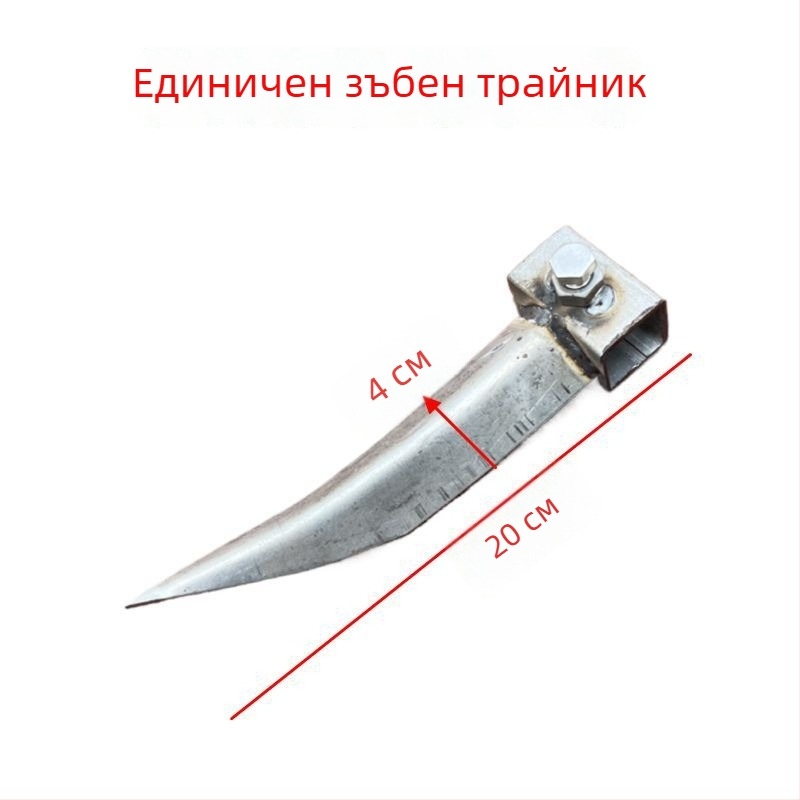 Удебелен плугов гребло за канавки на чесън и разсад, старомоден инструмент за отглеждане на зеленчуци и царевица (Марка: Consultation; Приложение: Земеделие)